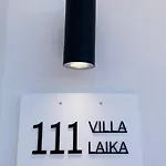 度假居 Laika 普拉亚布兰卡